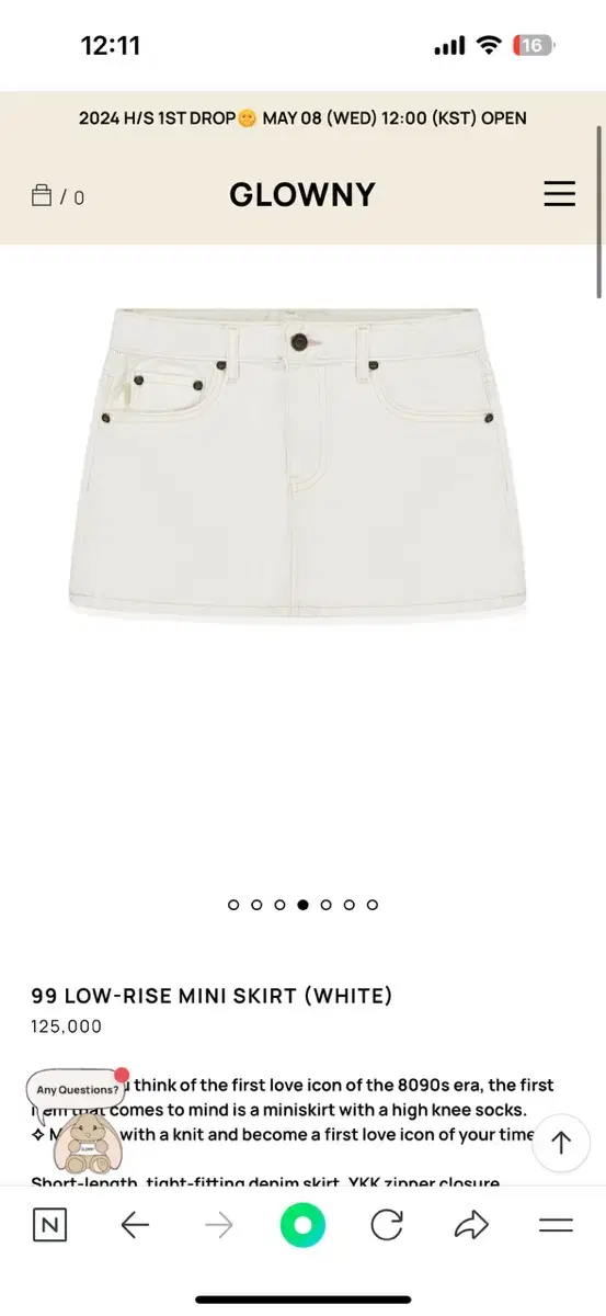 (택O)글로니 99 Low Lise Mini skirt (xs)